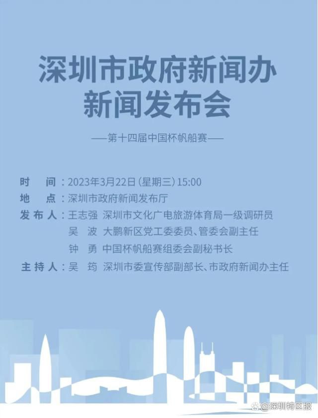 【比赛关键事件】第21分钟，麦金主罚任意球开出，沃特金斯和贝利门前抢点干扰，奥纳纳反应不及，皮球弹地入网，曼联0-1阿斯顿维拉！